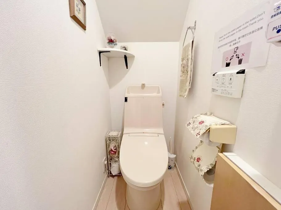 Ikebukuro Walking Area Villa Max 12 Guests 5 Rooms Tokyo